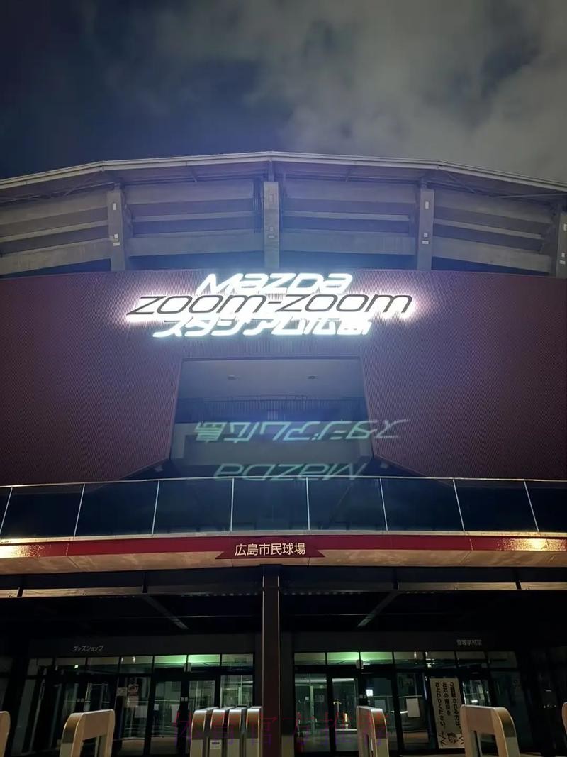 [组图]会员大会举行缅怀仪式 纪念为中国足球做出重大贡献的已故同志