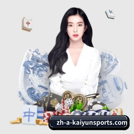 开云体育 APP